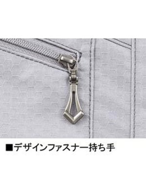 画像12: 51602 ノータックカーゴパンツ (3色) (12)