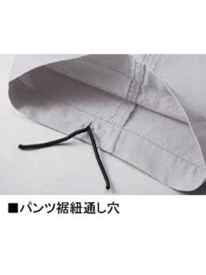 画像9: 51602 ノータックカーゴパンツ (3色) (9)