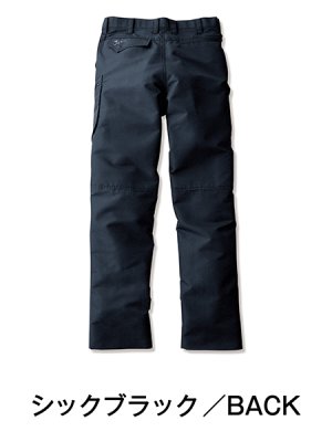 画像7: 55602 ノータックカーゴパンツ (3色) (7)