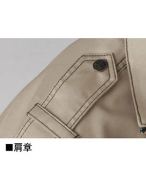 画像6: 51700 長袖ジャンパー (3色) (6)