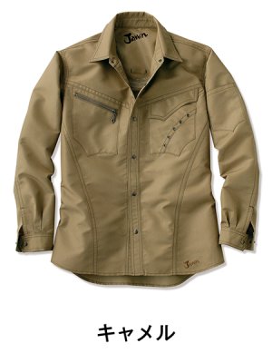 画像5: 55604 長袖シャツ (3色) (5)