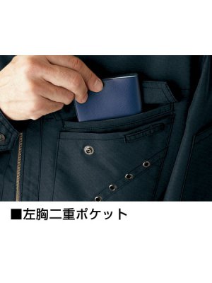 画像11: 55604 長袖シャツ (3色) (11)