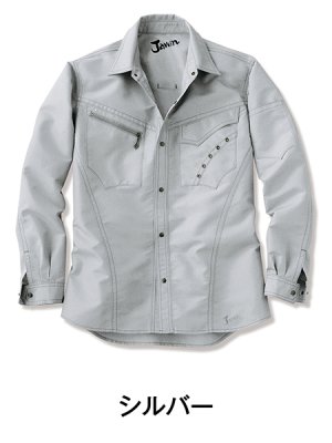 画像3: 51604 長袖シャツ (3色) (3)