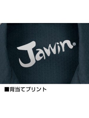 画像6: 55604 長袖シャツ (3色) (6)