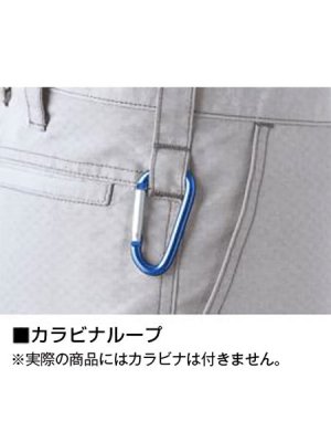 画像10: 51602 ノータックカーゴパンツ (3色) (10)