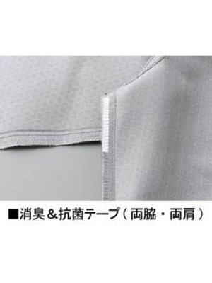 画像13: 51600 長袖ジャンパー (3色) (13)