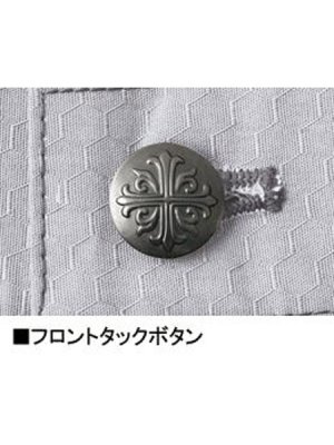 画像13: 51602 ノータックカーゴパンツ (3色) (13)