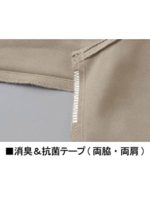 画像10: 51700 長袖ジャンパー (3色) (10)