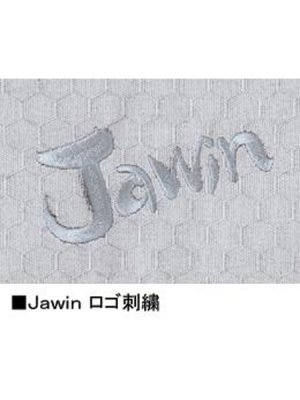 画像7: 51602 ノータックカーゴパンツ (3色) (7)