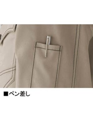 画像9: 51700 長袖ジャンパー (3色) (9)