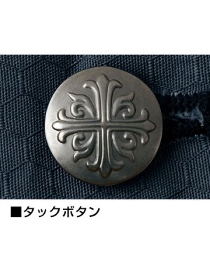 画像10: 55602 ノータックカーゴパンツ (3色) (10)