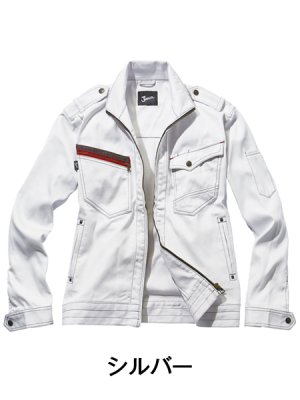 画像3: 51700 長袖ジャンパー (3色) (3)