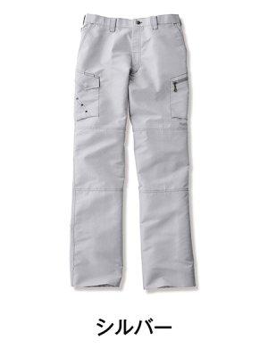 画像4: 51602 ノータックカーゴパンツ (3色) (4)