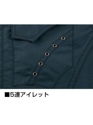 画像11: 55602 ノータックカーゴパンツ (3色) (11)