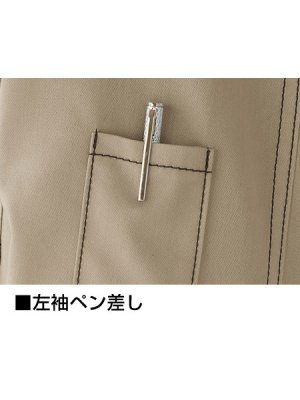 画像14: 55700 長袖ジャンパー (3色) (14)