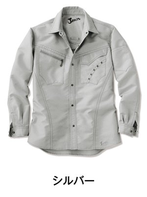 画像3: 55604 長袖シャツ (3色) (3)