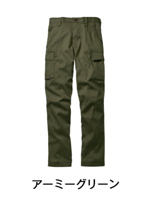 画像5: 51702 ノータックカーゴパンツ (3色) (5)