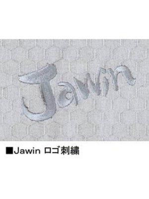 画像6: 51600 長袖ジャンパー (3色) (6)