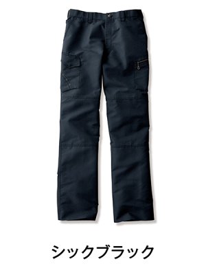 画像5: 51602 ノータックカーゴパンツ (3色) (5)