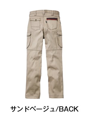 画像7: 51702 ノータックカーゴパンツ (3色) (7)