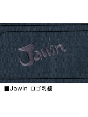 画像14: 55602 ノータックカーゴパンツ (3色) (14)