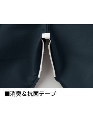 画像12: 55602 ノータックカーゴパンツ (3色) (12)