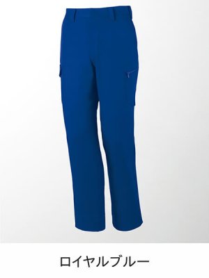 画像5: 71302 製品制電ノータックカーゴパンツ (5色) (5)