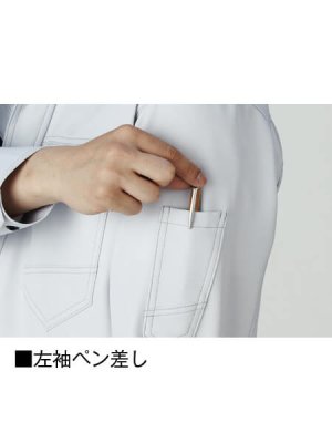 画像15: 71300 製品制電ジャンパー (5色) (15)