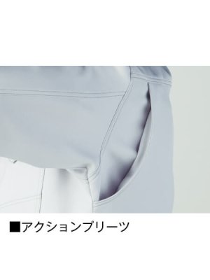 画像19: 71300 製品制電ジャンパー (5色) (19)