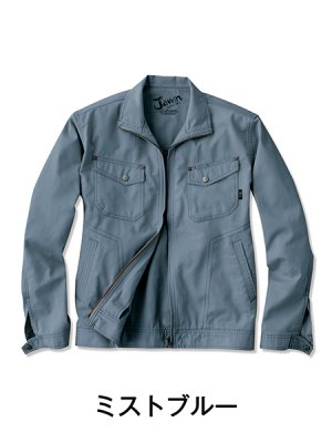 画像8: 51100 長袖ジャンパー (5色) (8)