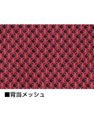 画像8: 51500 発熱加工ジャンパー (4色) (8)