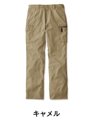 画像7: 55502 ノータックカーゴパンツ (4色)　 (7)