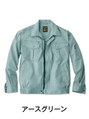 画像4: 51200 長袖ブルゾン (4色) (4)