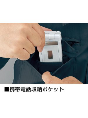 画像7: 55204 長袖シャツ (4色) (7)