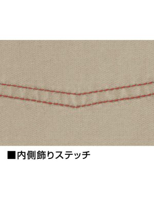 画像14: 51000 長袖ジャンパー (6色) (14)