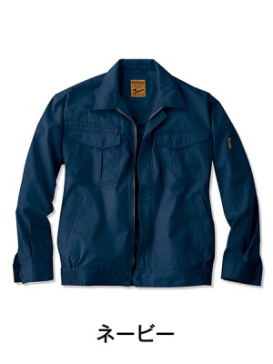 画像3: 55200 長袖ブルゾン (4色) (3)