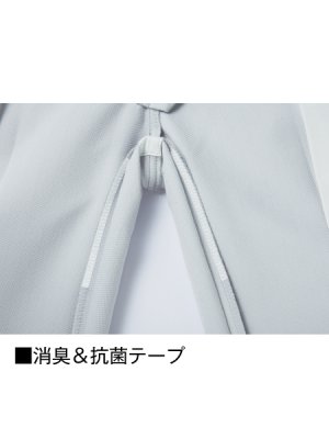 画像11: 71306 製品制電レディースパンツ (5色) (11)