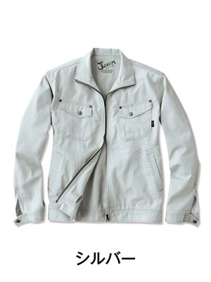 画像7: 51100 長袖ジャンパー (5色) (7)