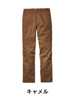 画像5: 51902 ノータックカーゴパンツ (3色) (5)