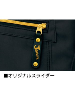 画像10: 55504 長袖シャツ (4色) (10)