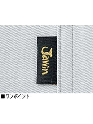 画像10: 51201 ワンタックパンツ (4色) (10)