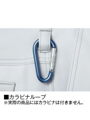 画像12: 71306 製品制電レディースパンツ (5色) (12)