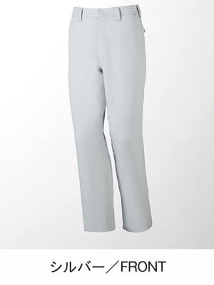 画像8: 71301 製品制電ノータックパンツ (5色) (8)