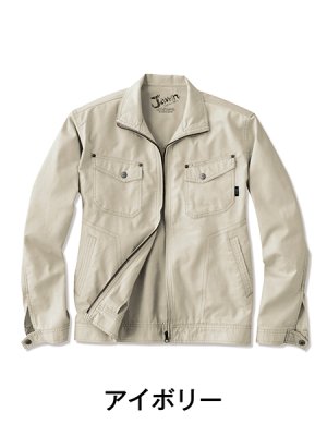 画像6: 51100 長袖ジャンパー (5色) (6)