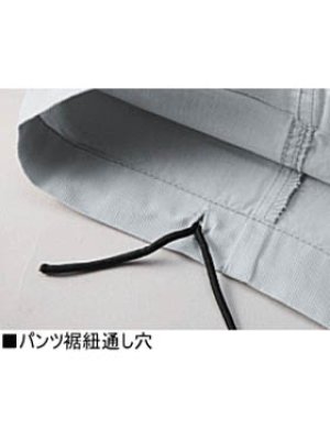 画像14: 51102 ノータックカーゴパンツ (5色) (14)