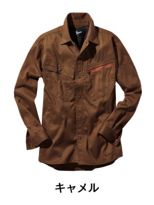 画像4: 55904 長袖シャツ (3色) (4)