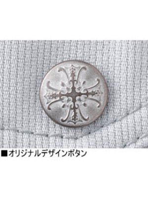 画像11: 51100 長袖ジャンパー (5色) (11)