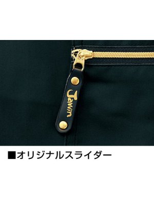 画像11: 55502 ノータックカーゴパンツ (4色)　 (11)