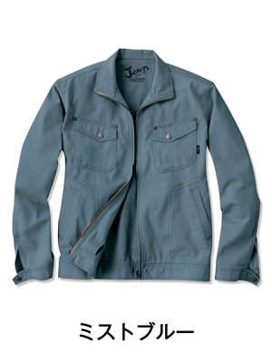 画像5: 55100 長袖ジャンパー (4色) (5)