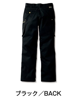 画像8: 51502 発熱加工ノータックカーゴパンツ (4色)　 (8)